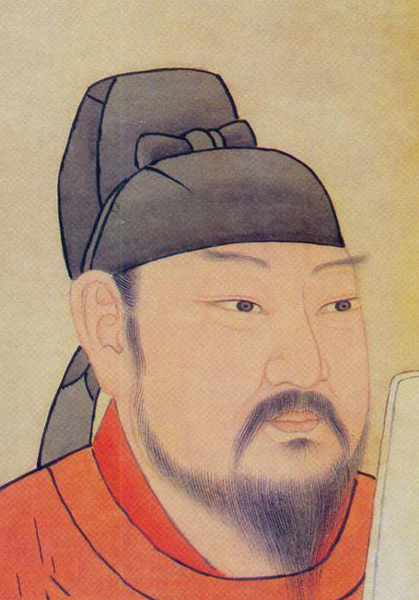 郭子儀