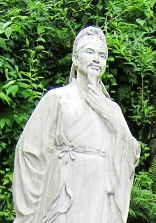 白行簡