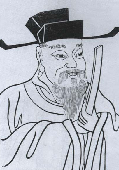 鄭畋