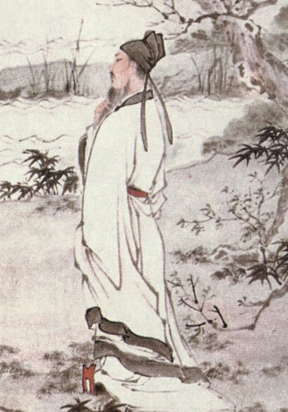 陳羽
