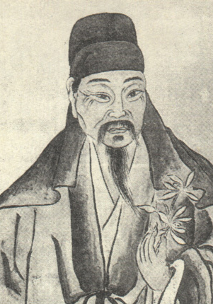 鄭思肖