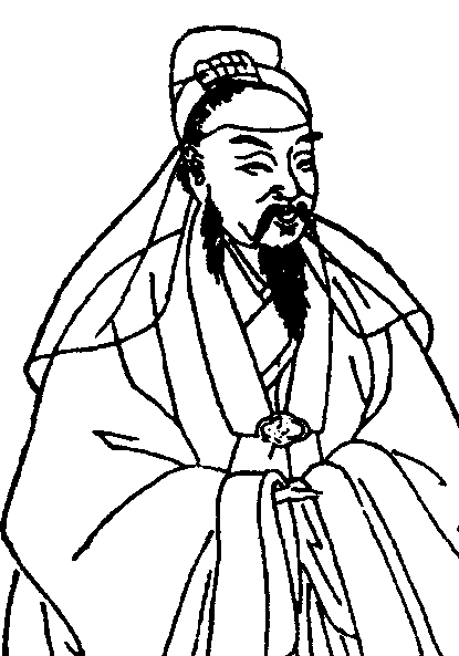 劉時(shí)中