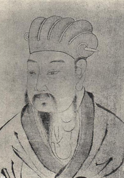 劉因