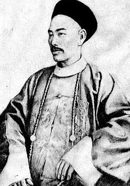 黃遵憲