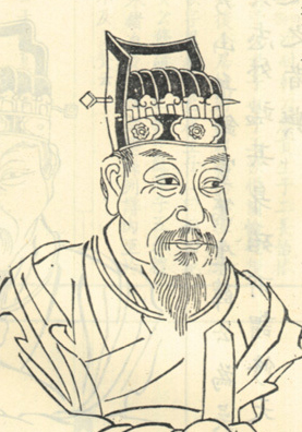 薛瑩